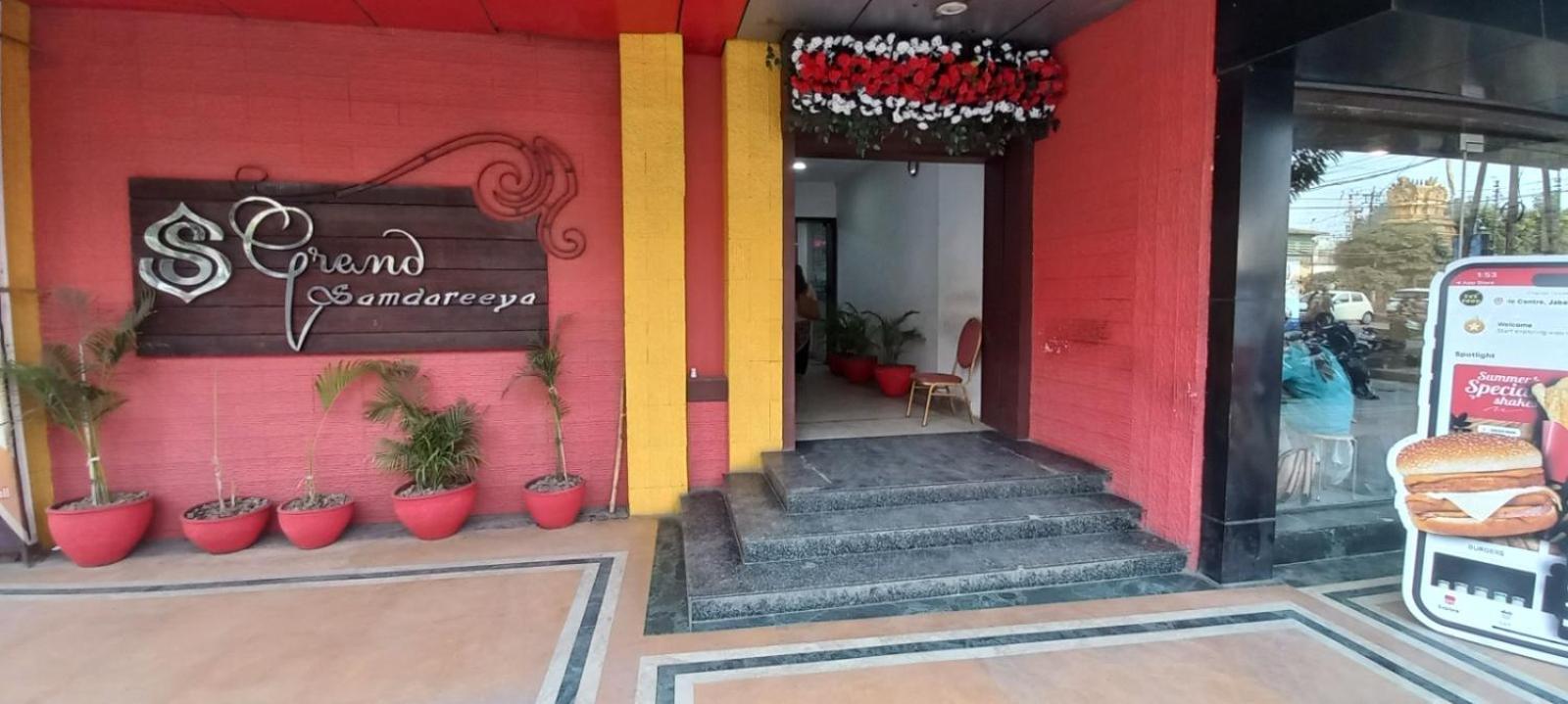 Hotel Grand Samdareeya à Jabalpur Extérieur photo